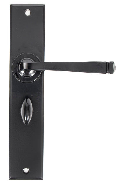 From The Anvil Large Avon Lever Bathroom Set