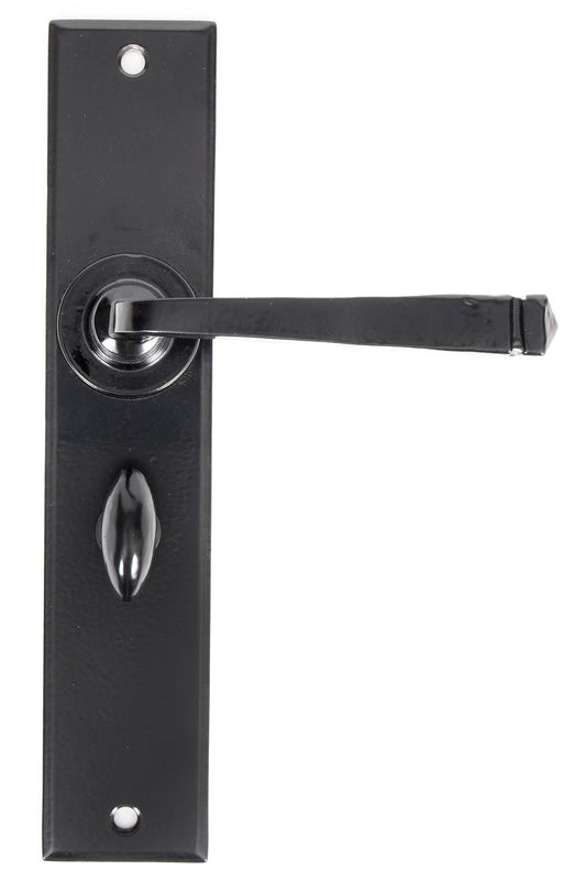 From The Anvil Large Avon Lever Bathroom Set